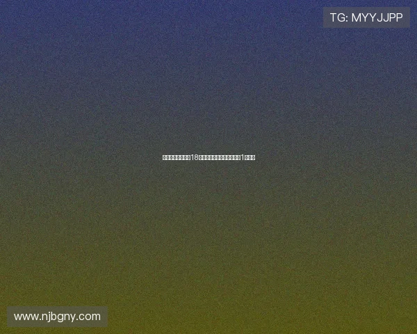 德天空曝莱比锡为18岁前锋扬迪奥曼德标价高达1亿欧元